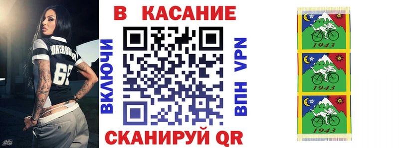 Купить закладку Бошки Шишки  АМФ  Гашиш  Меф мяу мяу  Новосокольники