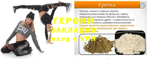 a pvp Лиски