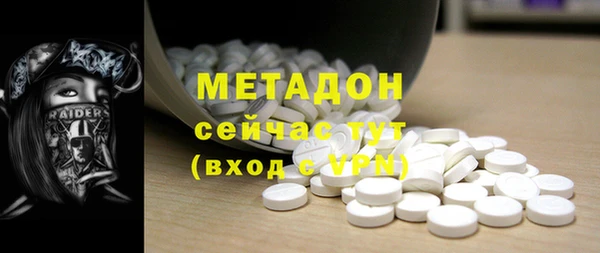 меф VHQ Липки