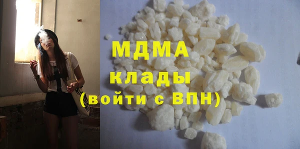 меф VHQ Липки