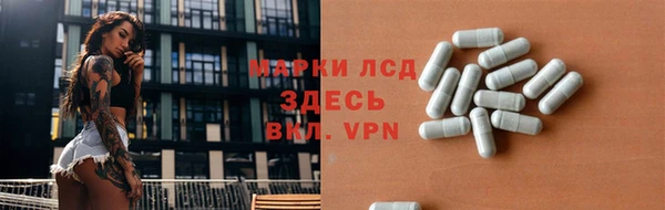 меф VHQ Липки