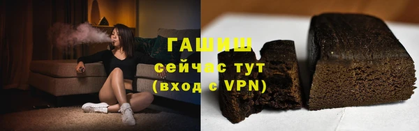меф VHQ Липки