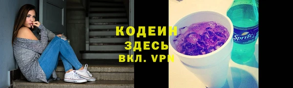 меф VHQ Липки