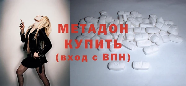герыч Лихославль