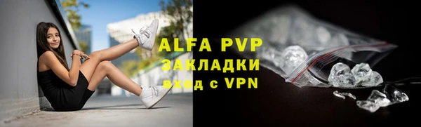 a pvp Лиски