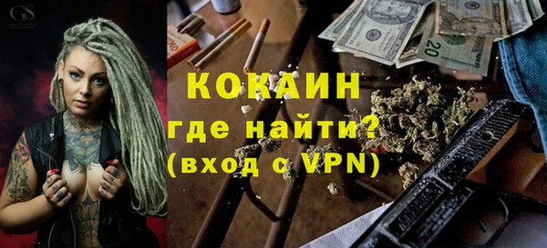 a pvp Лиски