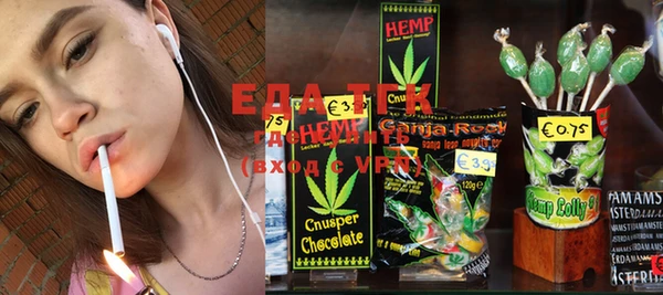 ALPHA-PVP Ижевск