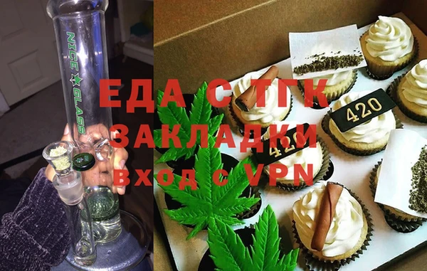 меф VHQ Липки