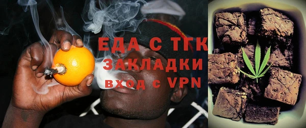 меф VHQ Липки