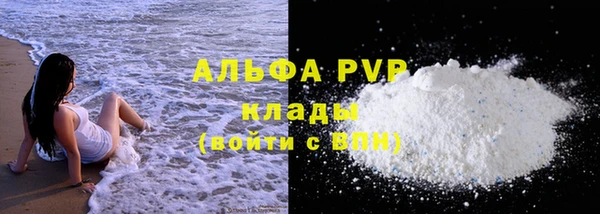 a pvp Лиски