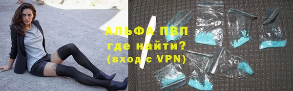 a pvp Лиски