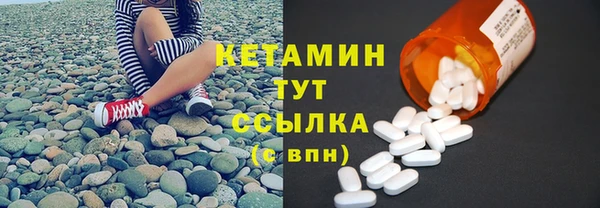 ешки Лагань