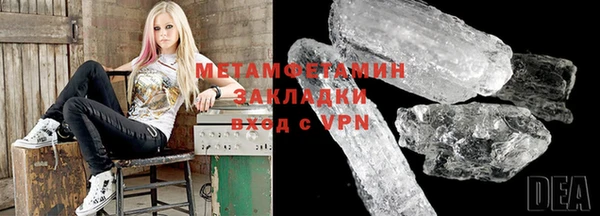 a pvp Лиски