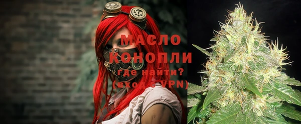 a pvp Лиски