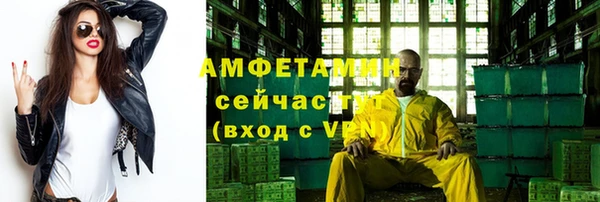 a pvp Лиски
