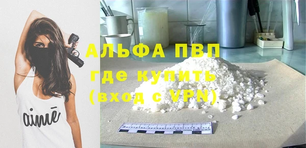 меф VHQ Липки