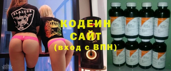 меф VHQ Липки